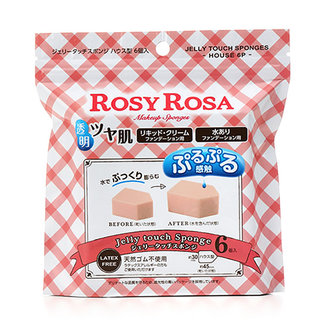 ロージーローザ　ジェリータッチスポンジ ハウス型6P ロージーローザ（ROSY ROSA）の通販【チョモット・ボーテ】 (402652)