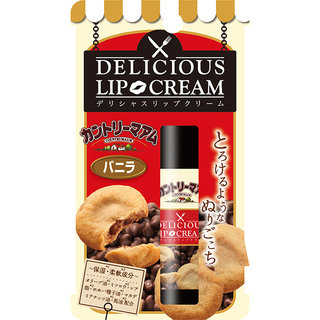 デリシャスリップクリーム×カントリーマアム（バニラの香り） (403747)