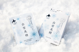 白雪美精　馬油　フェイシャルホワイトマスク 25g×10枚 (418361)