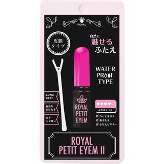 ローヤルプチアイム (445587)