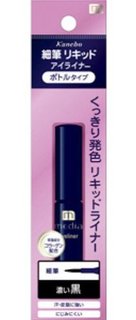 アイライナーA（リキッド） (445664)