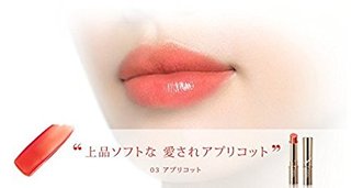 【オペラ(OPERA）】ティントオイルルージュ (2 ピンク) (447765)