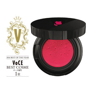 クッションブラッシュ スプティル《24》 (451654)