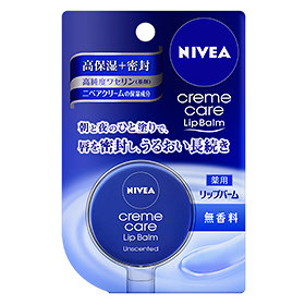 花王株式会社 ニベア クリームケア リップバーム 無香料 (452881)