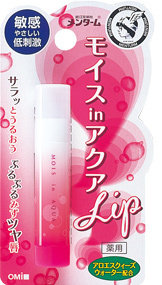 メンターム薬用スティックWC (452889)