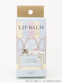 シナモロール リップバーム / SCENT OF Varo(セントオブヴァロ) (457951)