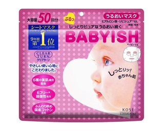 コーセー クリアターン ベイビッシュ (459053)