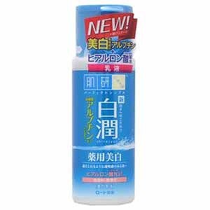 肌研（ハダラボ）　白潤薬用美白乳液 (460573)