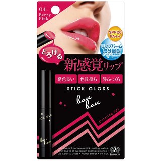 ボンボンスティックグロス 04 | ボンボン(セール価格) (462366)