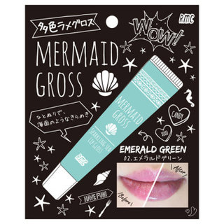 マーメイドグロス / RMC (463433)