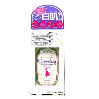 セラ ワンデイブライトナー プレミアム (120mL) | セラ（セール価格） (466962)