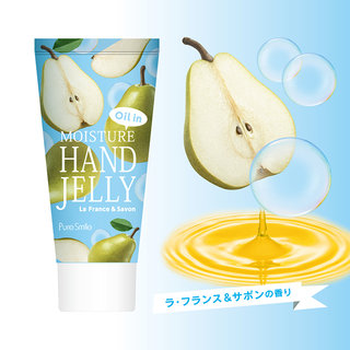 Pure Smile（ピュアスマイル）『MOISTURE HANDJERRY／モイスチャー　ハンドジェリー』（ラフランス＆サボン） (467827)
