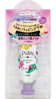 ピディット モイストコントロールベース | 株式会社pdc (473886)