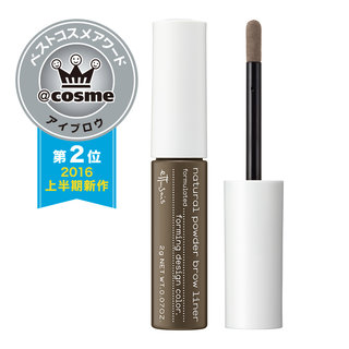 チップオン アイブロー｜エテュセ (480182)