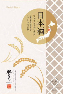 肌もち　日本酒フェイシャルマスク　 (485706)