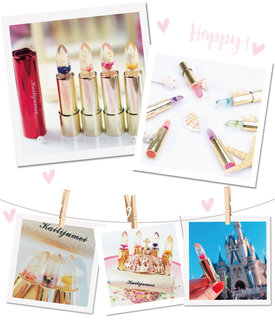 カイリジュメイ リップティント (486241)