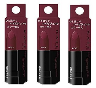 ケイト｜カラーハイビジョンルージュ RD-3 （3個セット） (487151)