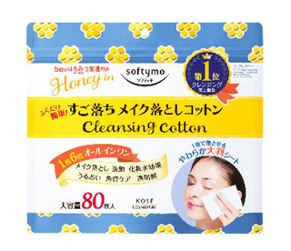 ソフティモ　クレンジングコットン (488401)