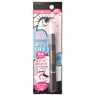 AT メイク直しペン (488906)