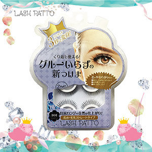ノリがいらないつけま LASHPATTO（ラッシュパット）：洋光 (493949)