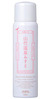 山代温泉みすと 山代温泉旅館協同組合 (494561)