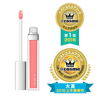 RMK／リップジェリーグロス (494662)