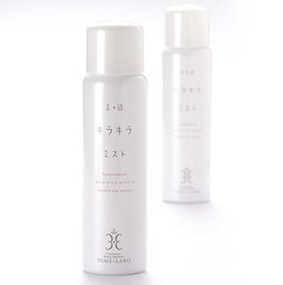 玉造キラキラミスト 玉造温泉美肌研究所姫ラボ (495134)