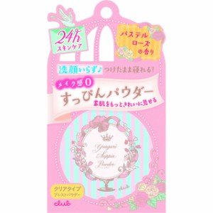スッピンパウダー パステルローズの香り (500869)