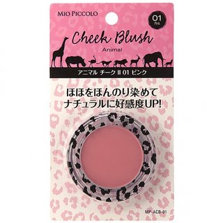 アニマル チーク (501666)