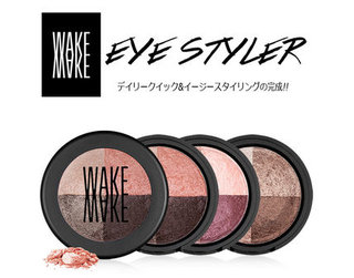 WAKEMAKE　アイスタイラー (505145)