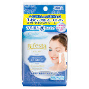 うる落ち水クレンジング シート ブライトアップ (505614)