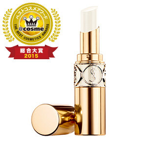 ルージュ ヴォリュプテ シャイン #42 (505699)