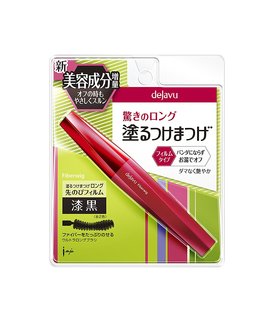 デジャヴュ｜ ファイバーウィッグ ウルトラロングa1 ピュアブラック (506508)