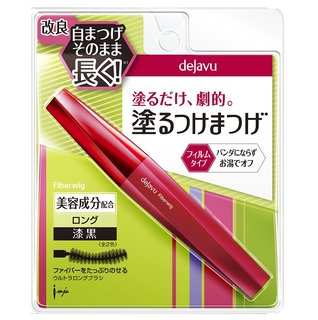 デジャヴュ| ファイバーウィッグ ウルトラロング (506679)