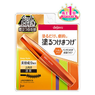 デジャヴュ| キープスタイル (506702)