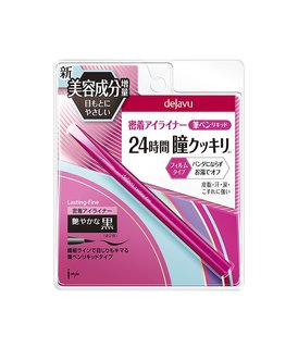 ラスティンファインa 筆ペンリキッド (507403)