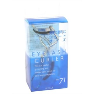 No.71 アイラッシュカーラー｜コージー本舗 (507713)