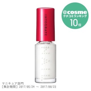 ネールズN 　インテグレート (513059)