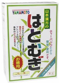 山本漢方製薬 大型はとむぎ 15gX32H (513187)