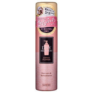 スキューズミー ドライシャンプーロータスフラワー 60g (洗い流し不要のスプレータイプ) (515352)