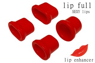 lip ful lip enhancer SEXY lips リップフル (515521)