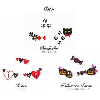 ハロウィン フェイスシール (517873)