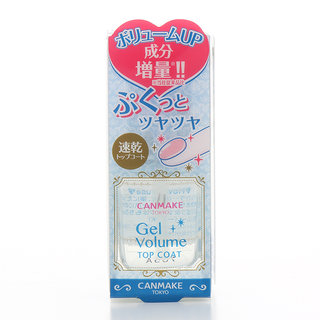 キャンメイク　ジェルボリュームトップコート (519204)