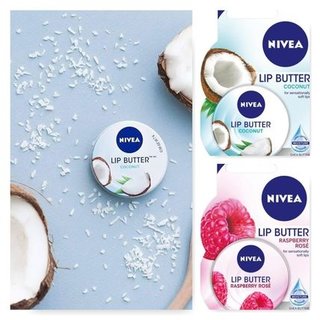 NIVEA ニベア リップバター 19ml (521640)