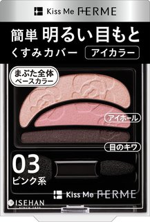 キスミーフェルム 明るい目もとアイカラー03 ピンク系 1.5g | Kiss Me FERME (523523)