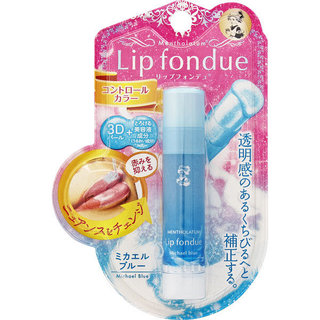 メンソレータム　リップフォンデュ ミカエルブルー (525276)