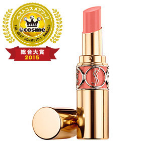 ルージュ ヴォリュプテ シャイン|YSL Beaute 公式通販サイト (528912)