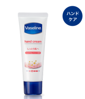ヴァセリン　ハンド＆ネイル (529674)