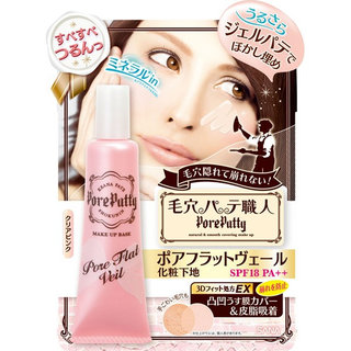 毛穴パテ職人　ポアフラットヴェール (532891)