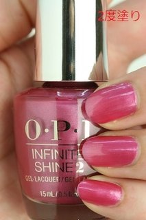 OPI INFINITE SHINE(インフィニット シャイン) IS-LV11 (534130)